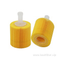 Screw air compressor parts oil filter element 04152-B1010